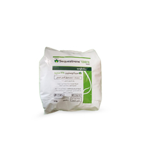 محسن تربة  سيكوستيرن - 5 كيلوجرام